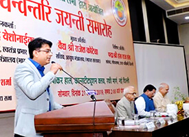Dr. Navdeep Sharma Sharing valuable thoughts at a Dhanwantri Jayanti Samaroh, New Delhi.
